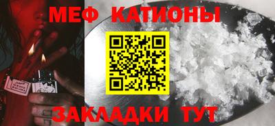 ECSTASY Бузулук