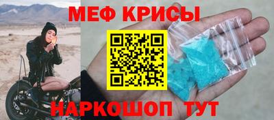 ECSTASY Бузулук