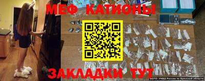МДПВ Будённовск