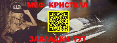 ECSTASY Бузулук