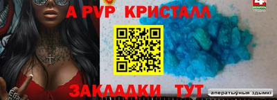 ECSTASY Бузулук