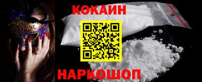 МДПВ Будённовск