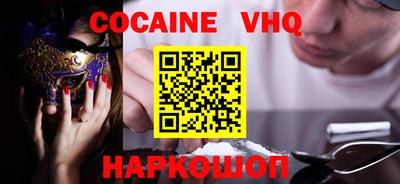 ECSTASY Бузулук