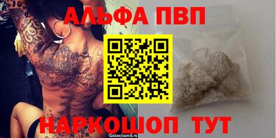 ECSTASY Бузулук