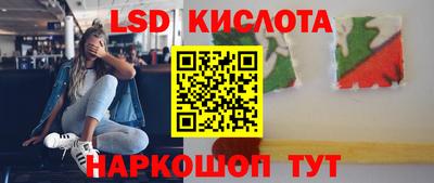меф VHQ Бугуруслан