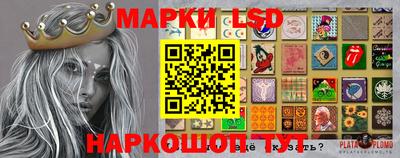 ECSTASY Бузулук