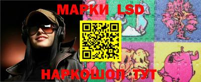 меф VHQ Бугуруслан