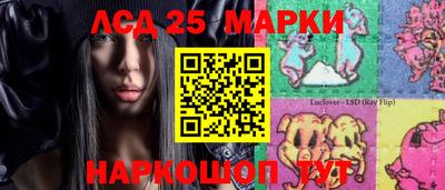 меф VHQ Бугуруслан