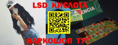 меф VHQ Бугуруслан