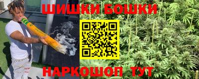 меф VHQ Бугуруслан