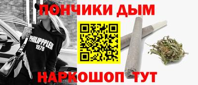 меф VHQ Бугуруслан