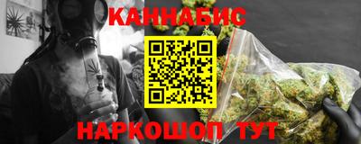 меф VHQ Бугуруслан