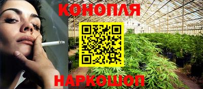 меф VHQ Бугуруслан