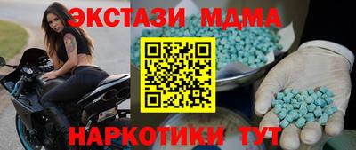 МДПВ Будённовск
