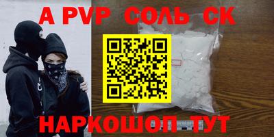 ECSTASY Бузулук