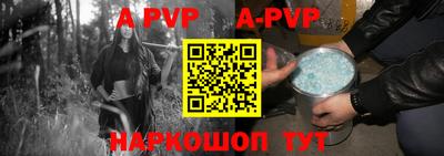 гашик Краснодар