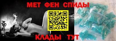 ECSTASY Бузулук