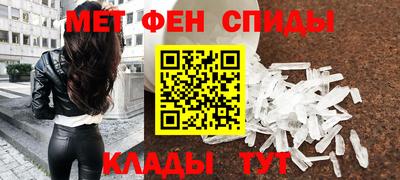 МДПВ Будённовск