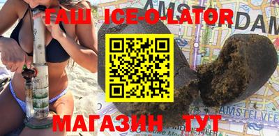 МДПВ Будённовск
