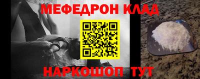 ECSTASY Бузулук