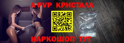 ECSTASY Бузулук