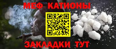 ECSTASY Бузулук