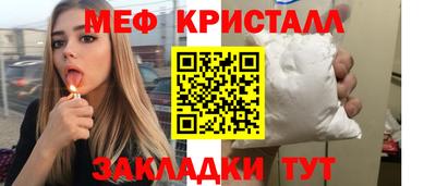 МДПВ Будённовск