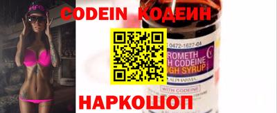 меф VHQ Бугуруслан