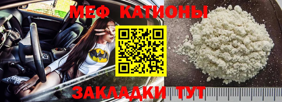 Гашиш Янаул