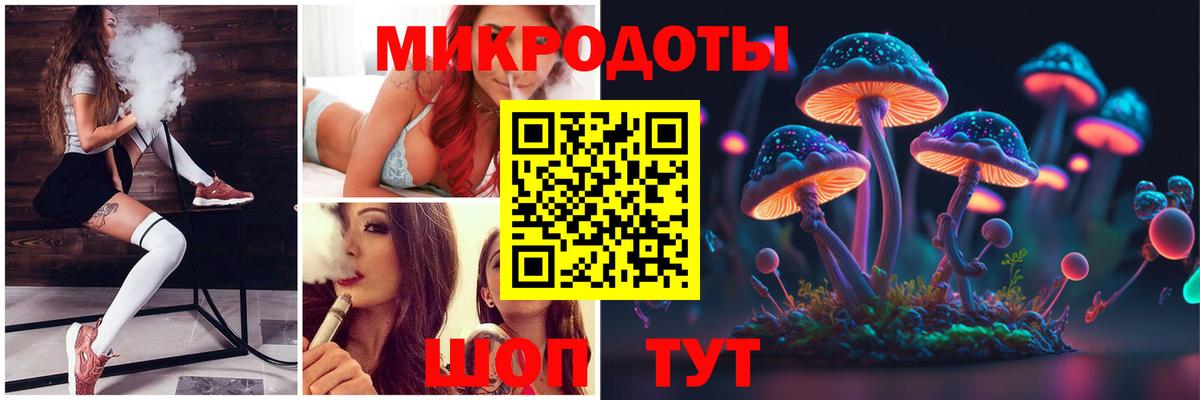 Янаул  Галлюциногенные грибы Psilocybe  Вход с VPN  Псилоцибиновые грибы прущие грибы 
